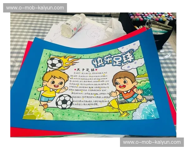 ⚽️掌握第一手足球直播赛程,畅享每一个激动人心的瞬间! ⚽️掌握第一手足球直播赛程,畅享每一个激动人心的瞬间!