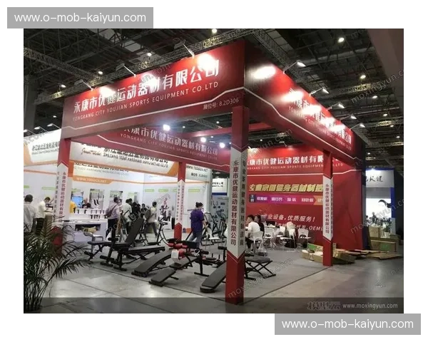 开云体育网页版:打造极致体育娱乐体验的线上平台 开云体育网页版:打造极致体育娱乐体验的线上平台